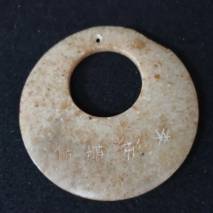 [BUNJANG] Spring and Autumn Period Jade Earrings / (수원만물)출토 춘추시기 화전옥 귀걸이 한쌍