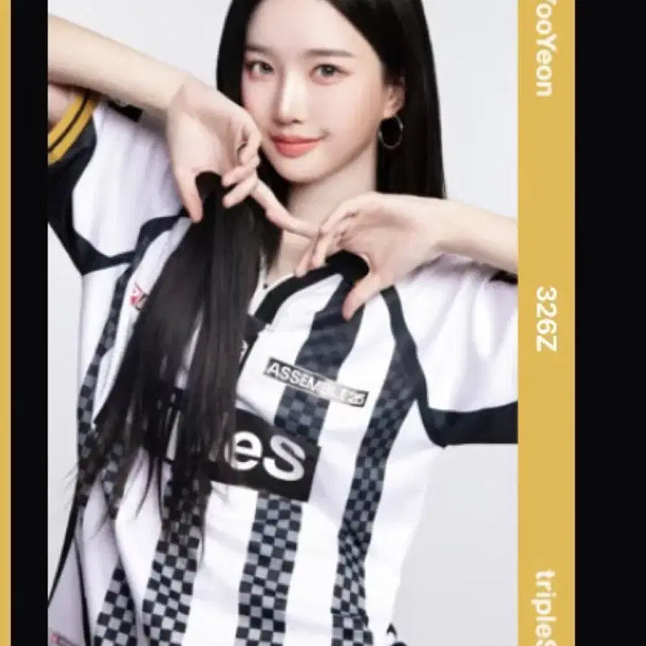 [BUNJANG] TripleS Yoo Yeon AA326 Object Card / 트리플에스 유연 aa326 오브젝트 판매