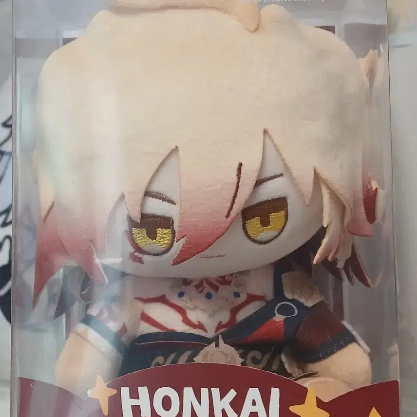 [BUNJANG] Honkai: Star Rail Mai Day Seated Plush / 붕괴 스타레일 마이데이 앉은 누이