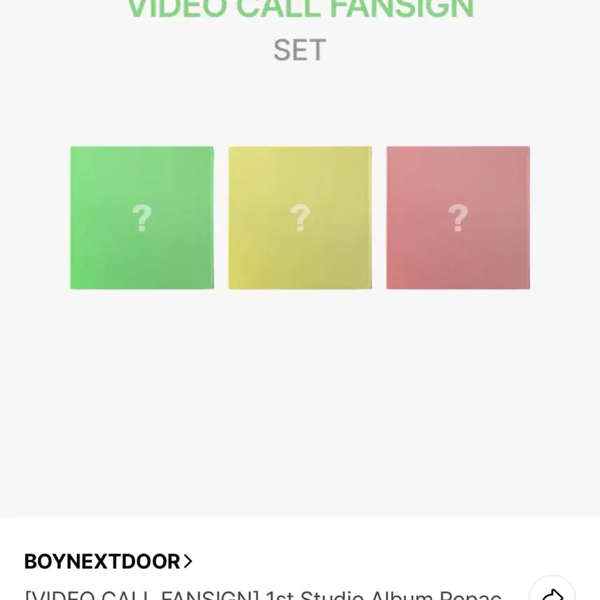 [BUNJANG] BOYNEXTDOOR Repackage Album Set / 보이넥스트도어 리팩키지 앨범set