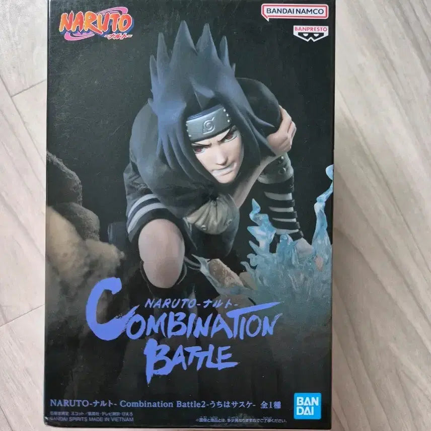 [BUNJANG] Naruto Combination Battle 2 Uchiha Sasuke Figure / (개봉품) 나루토 콤비네이션 배틀2 우치하 사스케 피규어