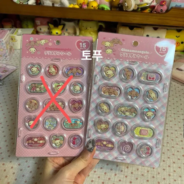 [BUNJANG] Cinnamoroll Angels Crystal Seal Stickers (2 Types) / 시나모엔젤스 크리스탈씰 스티커 2종 (개별가)