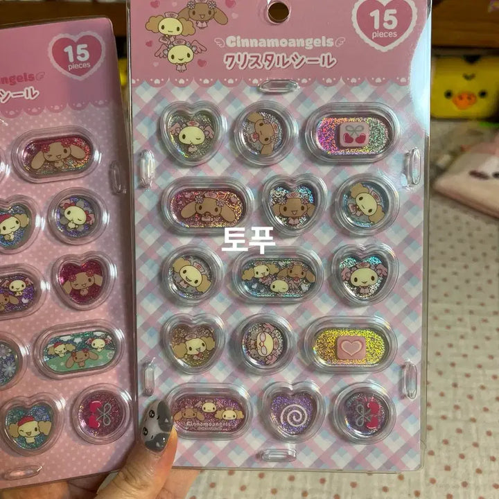 [BUNJANG] Cinnamoroll Angels Crystal Seal Stickers (2 Types) / 시나모엔젤스 크리스탈씰 스티커 2종 (개별가)