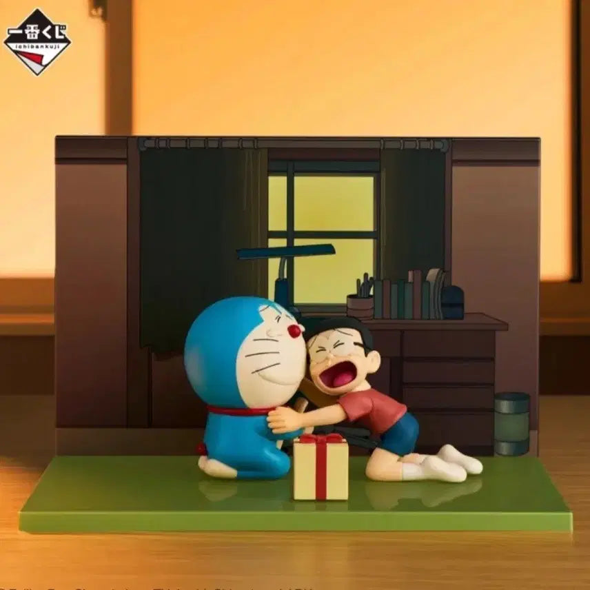 [BUNJANG] Doraemon Last One Prize Figure / [미개봉] 도라에몽 라스트원 판매합니다. 하위상 드림(택포 5.5)
