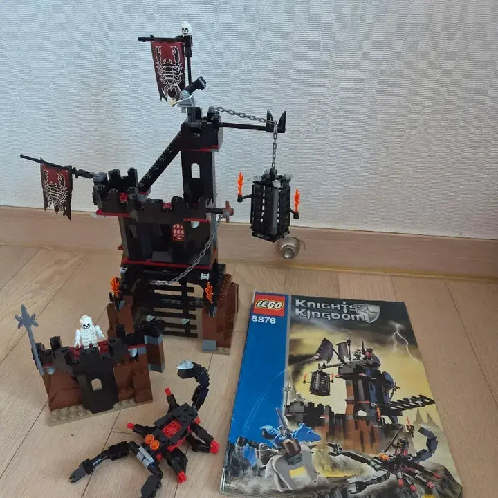 [BUNJANG] LEGO Knights&