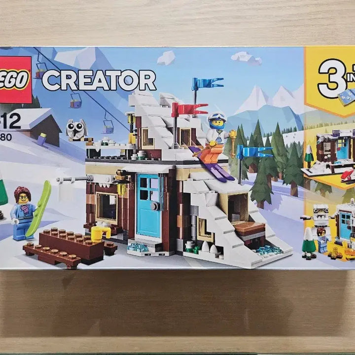 [BUNJANG] LEGO Creator 31080 Winter Ski Slope Set / 미개봉) 레고 크리에이터 31080 겨울 별장