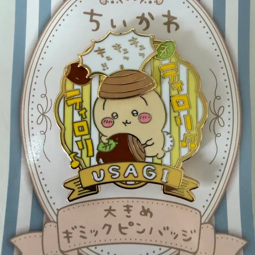 [BUNJANG] Chiikawa Usagi Pin Badge / 치이카와 우사기 핀뱃지