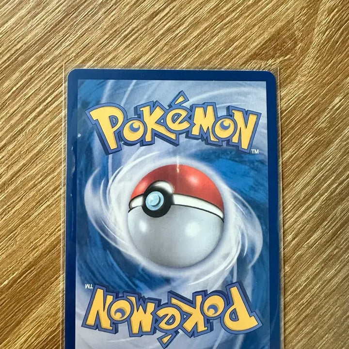 [BUNJANG] Pokemon Card Marshadow AR / 포켓몬카드 마샤도 ar