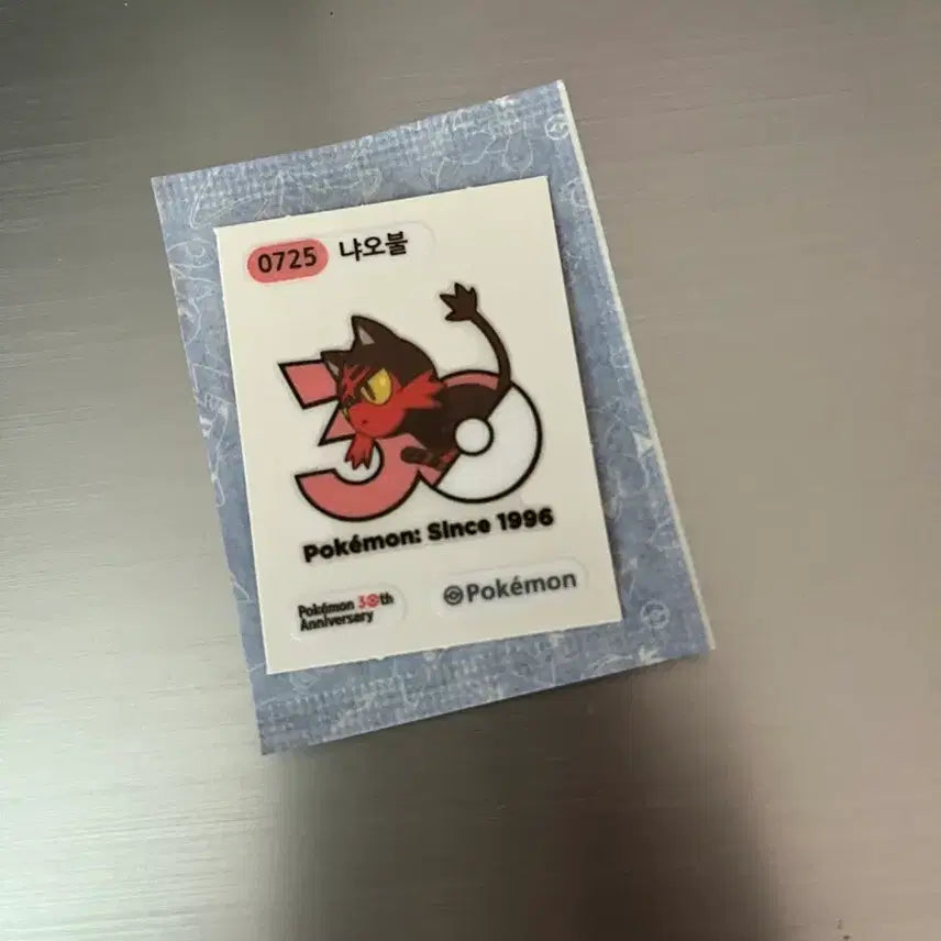[BUNJANG] Pokemon 30th Anniversary Bread Sticker Nyowool / 포켓몬 30주년 띠부씰 0725 냐오불