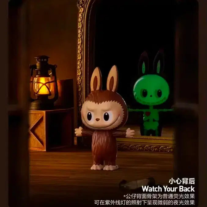 [BUNJANG] Pop Mart Attic Series Labubu Pop Now / 팝마트 다락방 시리즈 라부부 팝나우 양도/팝니다.