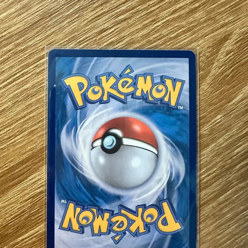 [BUNJANG] Pokemon Card Fokkko AR / 포켓몬카드 포곰곰 ar