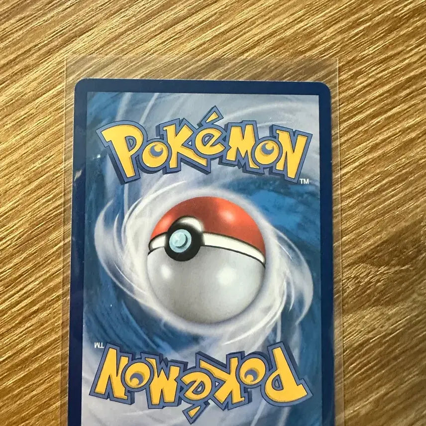 [BUNJANG] Pokemon Card Snow Cloak AR / 포켓몬카드 눈쓰개 ar