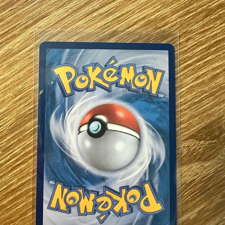 [BUNJANG] Pokemon Card Snow Cloak AR / 포켓몬카드 눈쓰개 ar