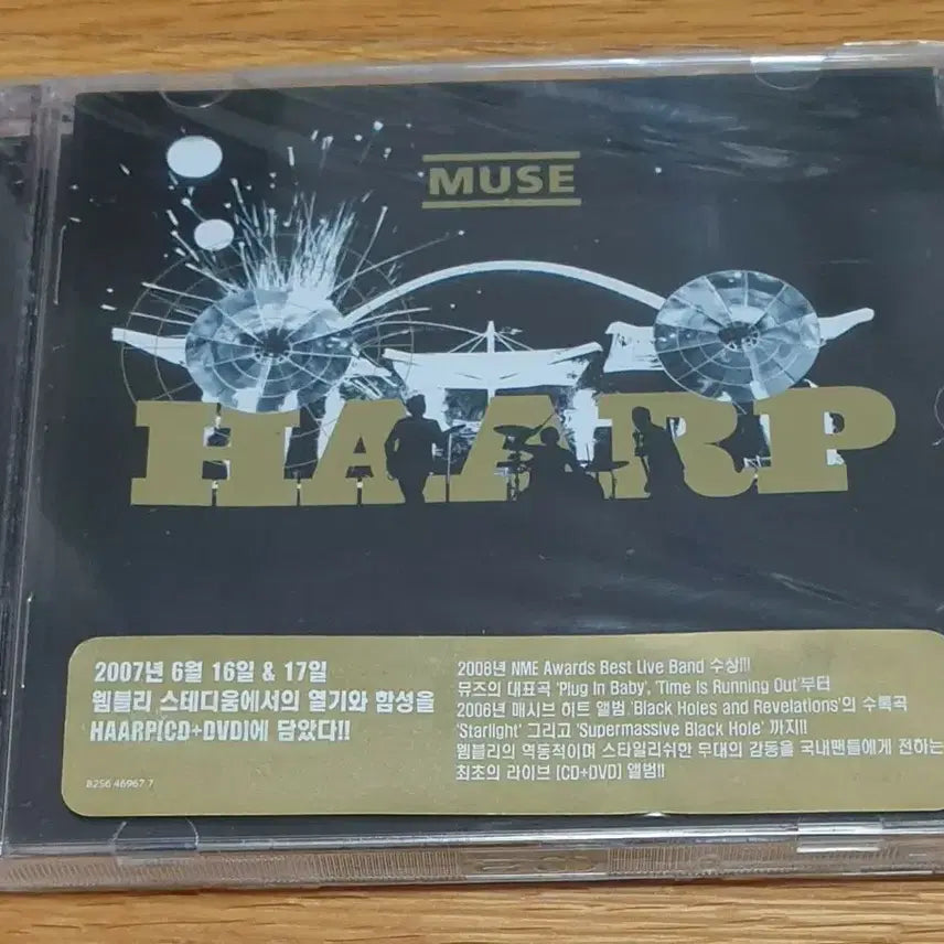 [BUNJANG] Muse HAARP: Wembley Live [CD+DVD] Sealed / Muse 뮤즈 HAARP : Wembley Live [CD+DVD] 미개봉