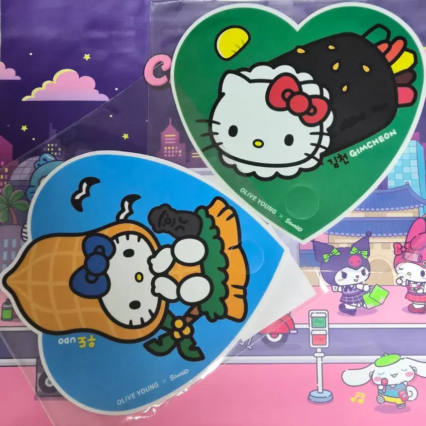 [BUNJANG] Hello Kitty Udo Fan / [미개봉][일괄]올영 지역 마스코트 헬로키티 부채 (우도,김천)