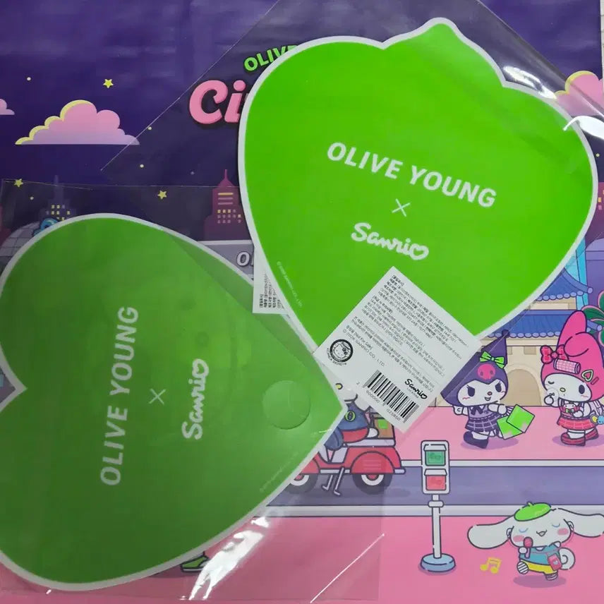 [BUNJANG] Hello Kitty Udo Fan / [미개봉][일괄]올영 지역 마스코트 헬로키티 부채 (우도,김천)