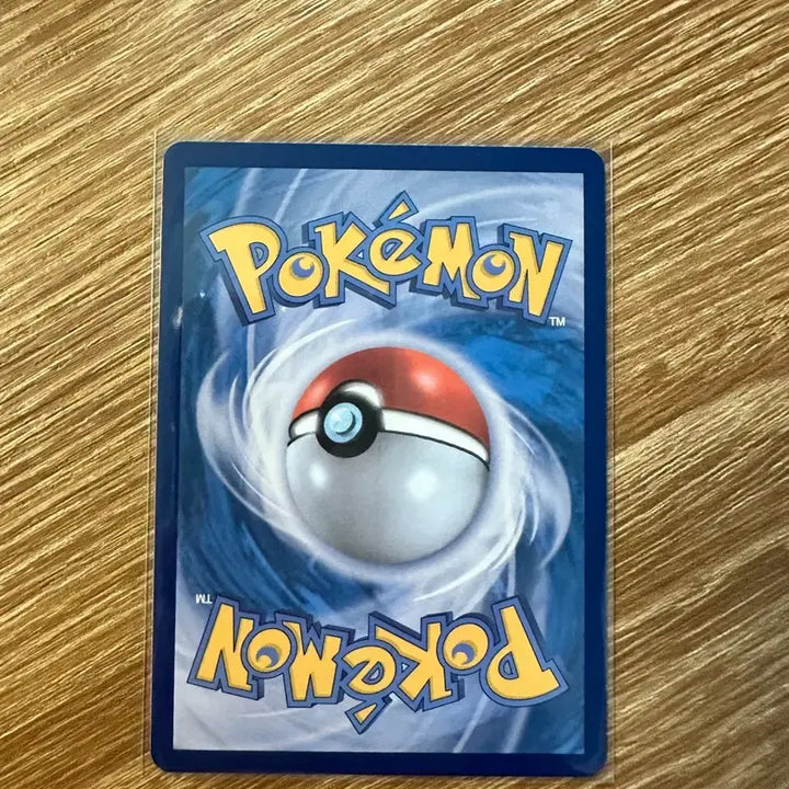 [BUNJANG] Pokemon Card Intelleon AR / 포켓몬카드 인텔리레온 ar