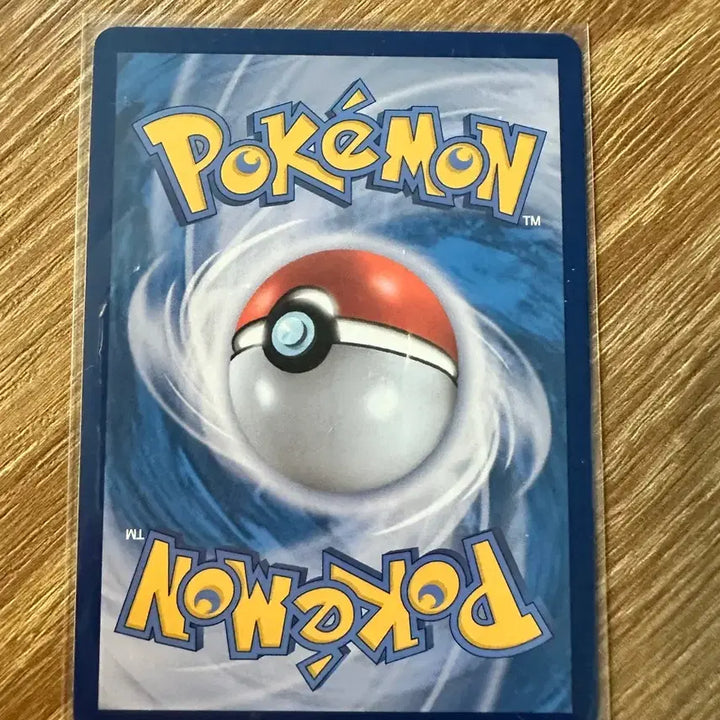 [BUNJANG] Pokemon Card Booster AR / 포켓몬카드 블로스터 ar