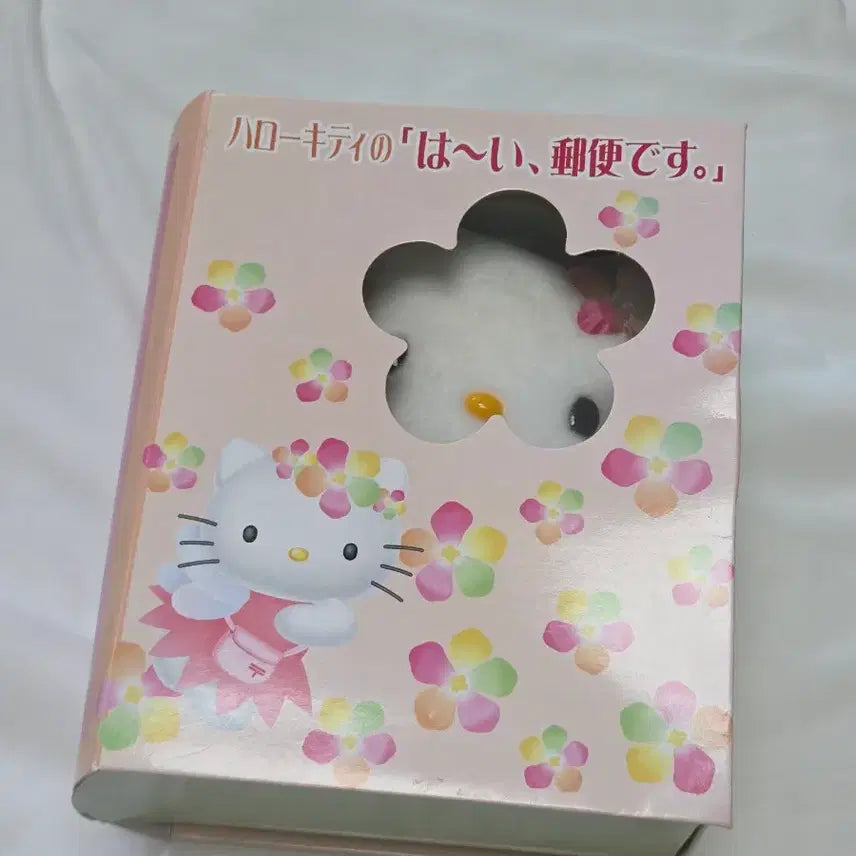 [BUNJANG] Vintage Mailman Hello Kitty Plush / 우체부 키티 인형