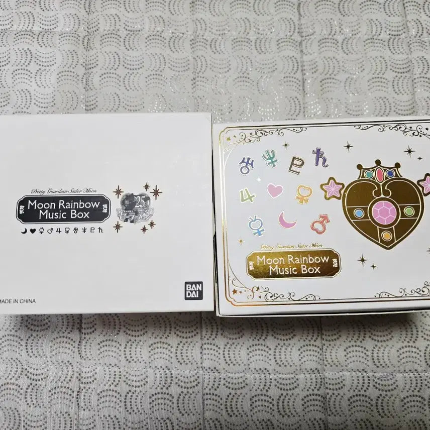 [BUNJANG] Bandai Sailor Moon Miracle Music Box / 세일러문 미라클 오르골 판매합니다.