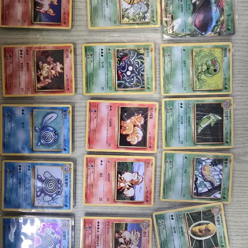 [BUNJANG] Pokemon 20th Anniversary CP6 Common Card Bundle Set / 포켓몬카드 20주년 cp6 일반카드 일괄