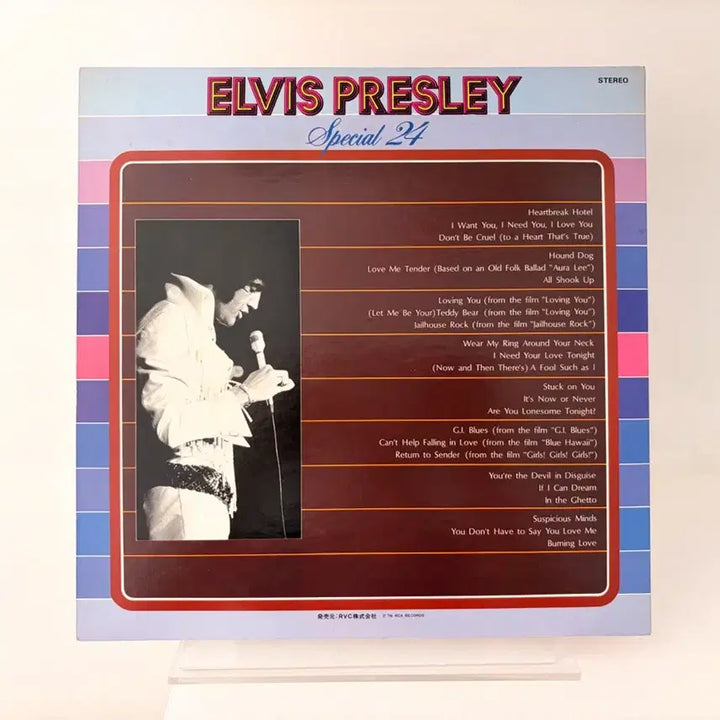 [BUNJANG] Elvis Presley Best 2LP Record / 총 24곡 수록 엘비스 프레슬리 베스트 2LP 레코드 Elvis