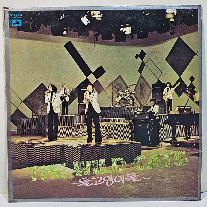 [BUNJANG] Wildcats 1st Album LP / 와일드캣츠 들고양이들 1집  LP 깨끗해요