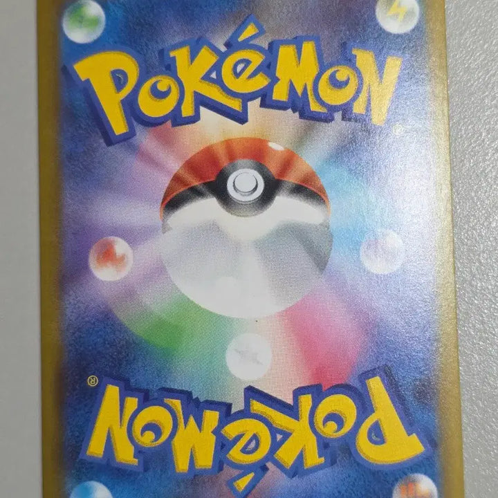 [BUNJANG] Pokemon Reshiram Zekrom Rayquaza 3-Card Set / (포켓몬) 제크로무/레쿠자/레시람 3장 세트