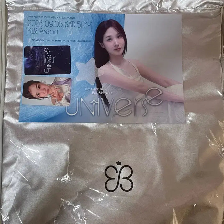 [BUNJANG] Park Eun-bin Concert Entry Gift / 박은빈 콘서트 입장 기프트