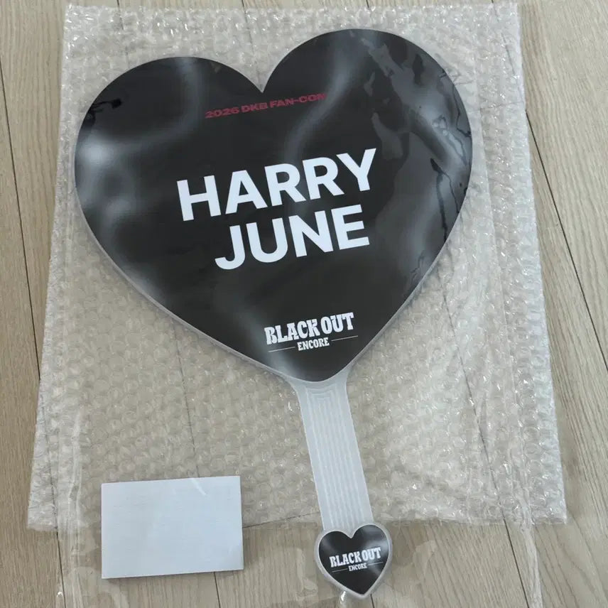 [BUNJANG] DARKVIBE Harryjun BLACK OUT Encore MD Uchiwa / 다크비 해리준 BLACK OUT 앵콜 엠디 우치와