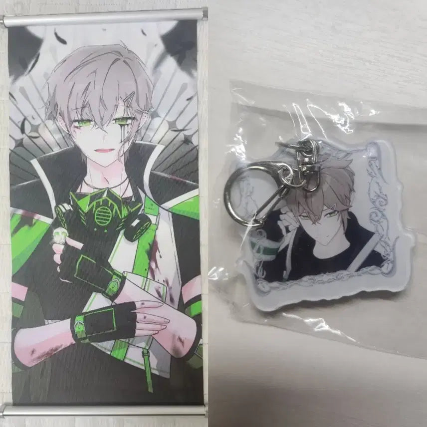 [BUNJANG] Leerevolution Ohnew Set / 리레볼루션 오뉴 SET