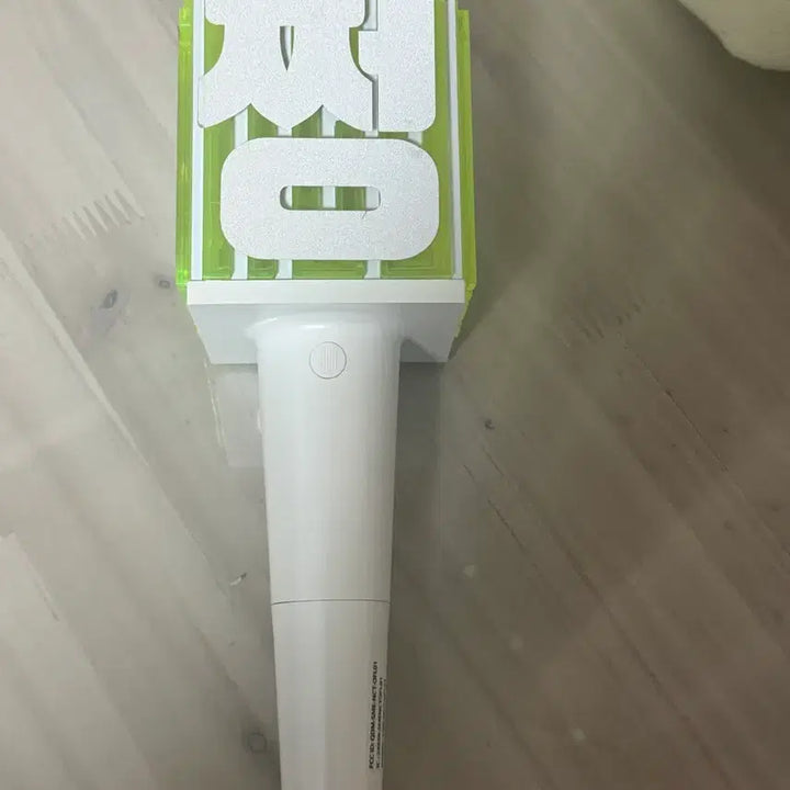 [BUNJANG] NCT Cheering Rod Chewing Gum / 엔시티 응원봉 구믐봄 믐뭔봄