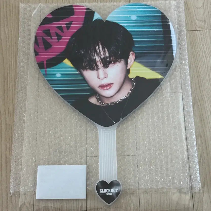 [BUNJANG] DKB D1 BLACK OUT Encore MD Uchiwa / 다크비 디원 BLACK OUT 앵콜 엠디 우치와
