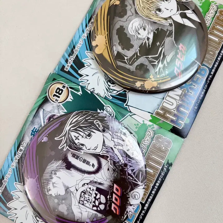 [BUNJANG] Hunter x Hunter Chrollo &amp; Kurapika Ability Can Badge Set / 현물,당일접수) 헌터헌터 점프 애니메이트 어빌리티 클로로 크라피카 캔뱃지 세트