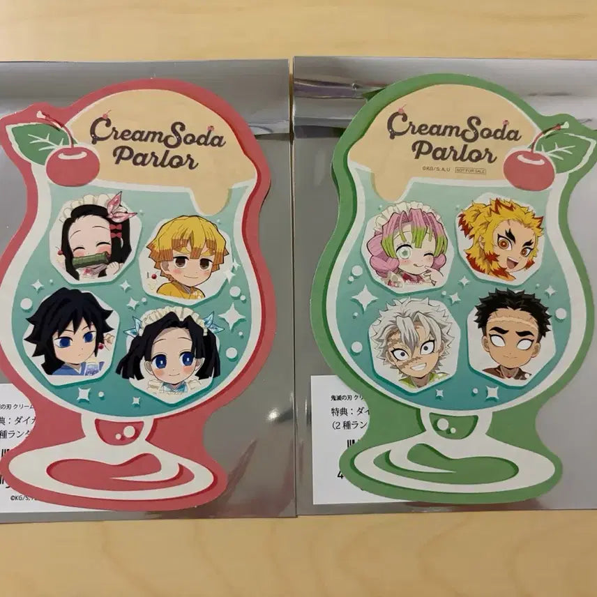 [BUNJANG] Demon Slayer Cream Soda Bonus Set / 귀멸의칼날 크림소다 기유 무이치로 사네미등 특전 일괄 판매합니다.