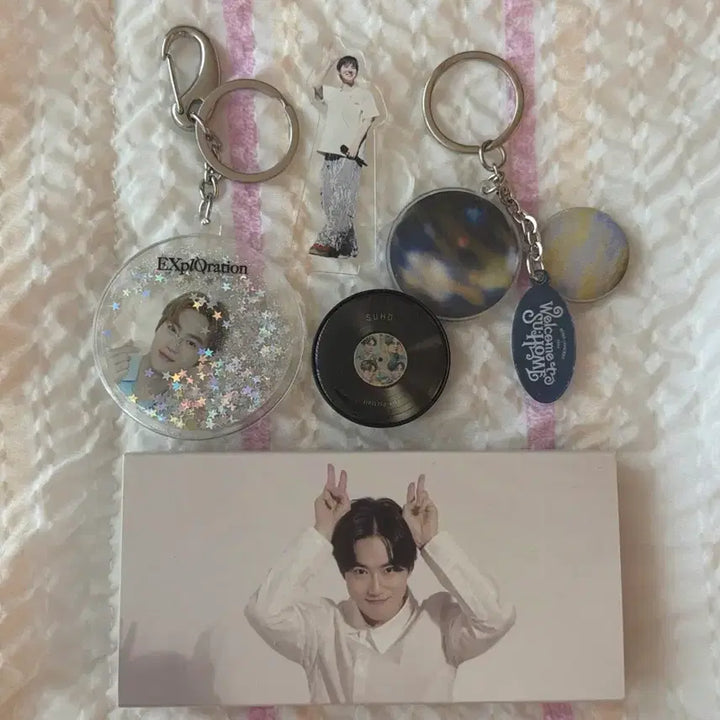 [BUNJANG] EXO SUHO MD Set / 엑소 수호 엠디 세트