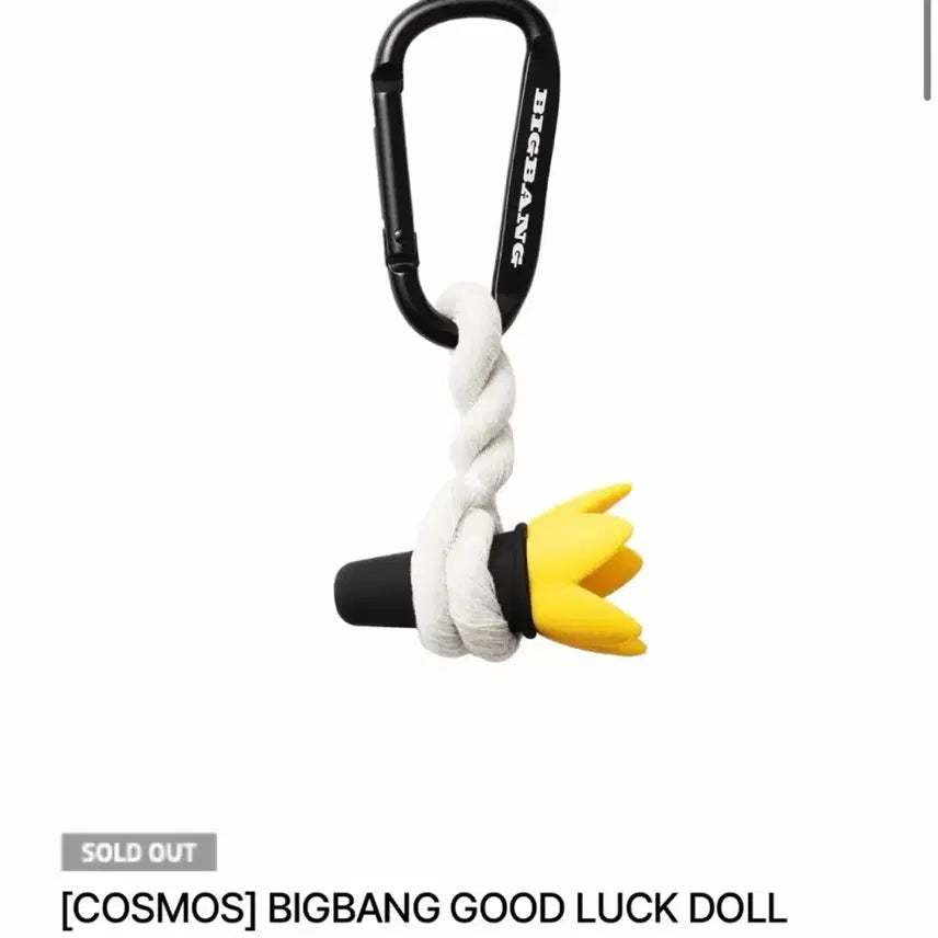 [BUNJANG] BIGBANG Anti-Ghost Charm Keychain / 빅뱅 액막이 키링