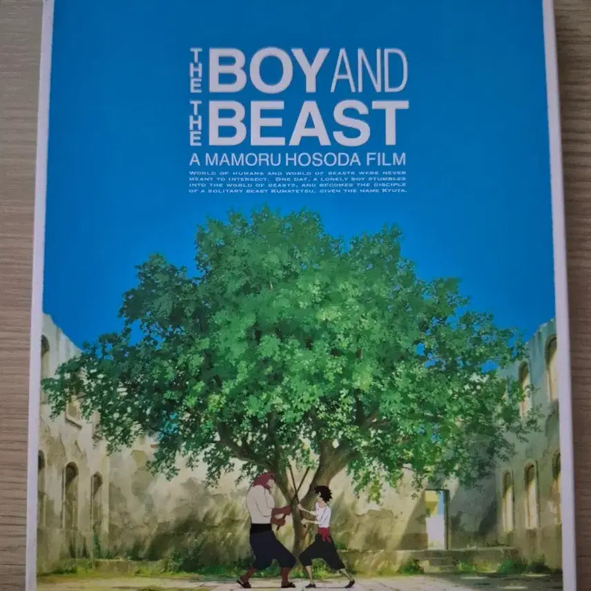 [BUNJANG] The Boy and the Beast Standard Edition Blu-ray / 괴물의 아이 일반판 블루레이