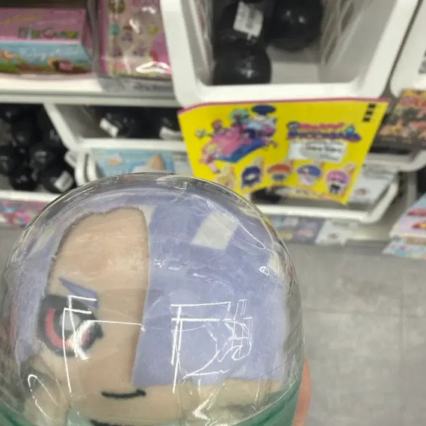 [BUNJANG] Polyester Gacha Plush / 폴리에스테르 가챠 누이