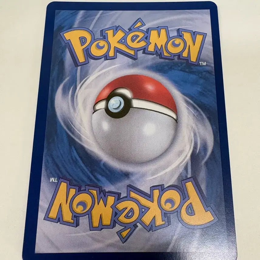 [BUNJANG] Pokemon Card Raboot/Cinderace Evolution Set / 포켓몬 카드 래비풋/염버니 C 진화세트