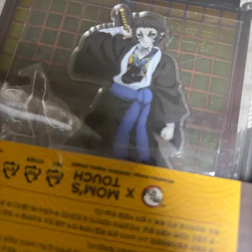 [BUNJANG] Demon Slayer Kaiigaku LED Acrylic Stand / 맘스터치 귀멸의칼날 카이가쿠 led아크릴 스탠드