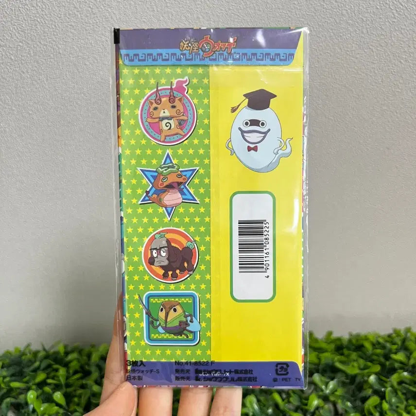 [BUNJANG] Yo-kai Watch Envelope Set Bundle / 일괄)요괴워치 봉투 세트