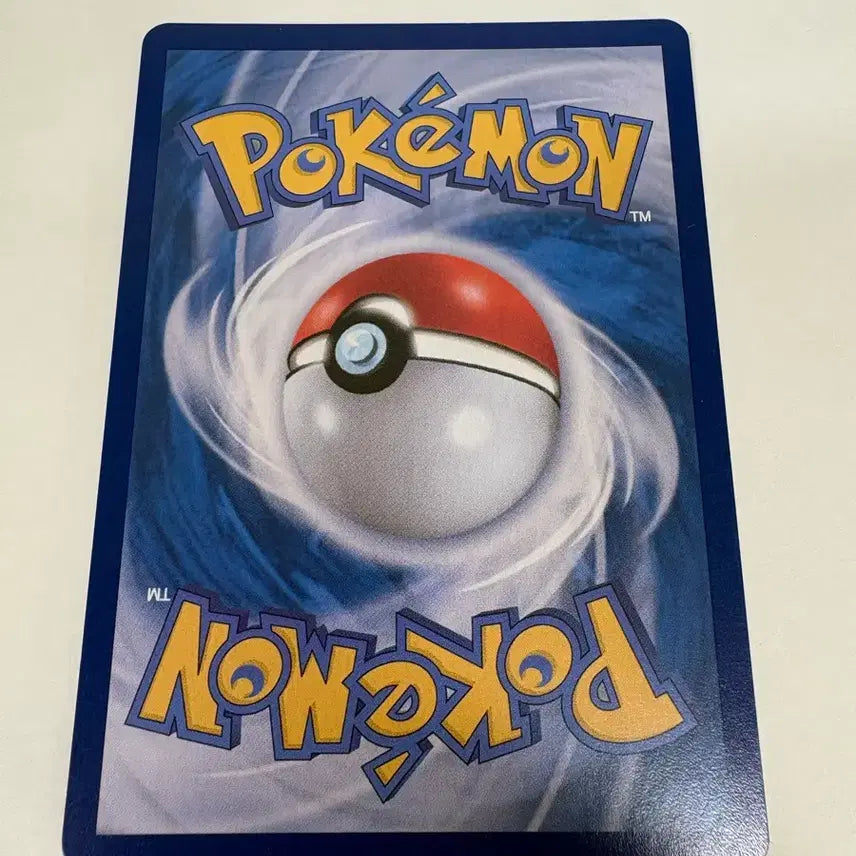 [BUNJANG] Pokemon Card Goldeen SV7 061/102 C / 포켓몬카드 꼴깍몬 SV7 061/102 C