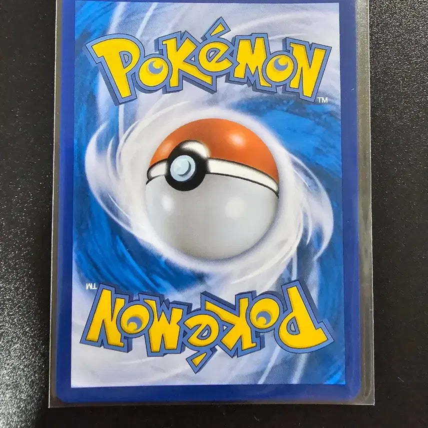[BUNJANG] Pokemon Go Paygem 006/071c Ditto Trading Card / [포켓몬스터]포켓몬고 페이검 006/071c (메타몽)