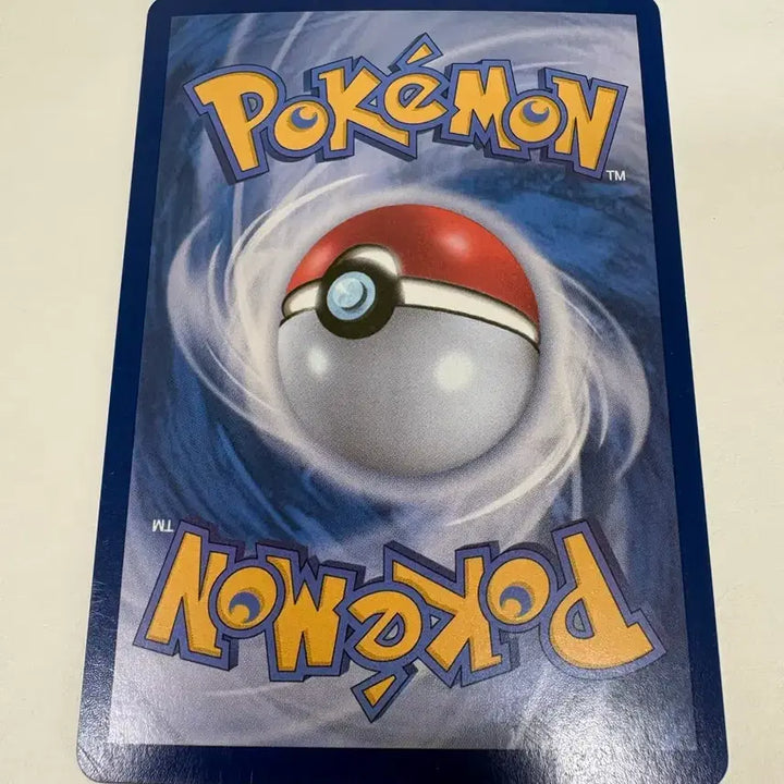 [BUNJANG] Fabikor Pokémon Card R (Korean Edition) / 파비코리 포켓몬 카드 R(한글판)