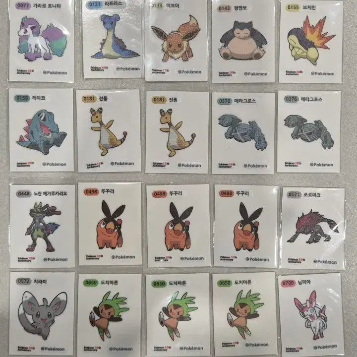 [BUNJANG] Pokemon Sticker Collection - Season 5 &amp; Artwork / 포켓몬 띠부씰 시즌5 및 아트워크