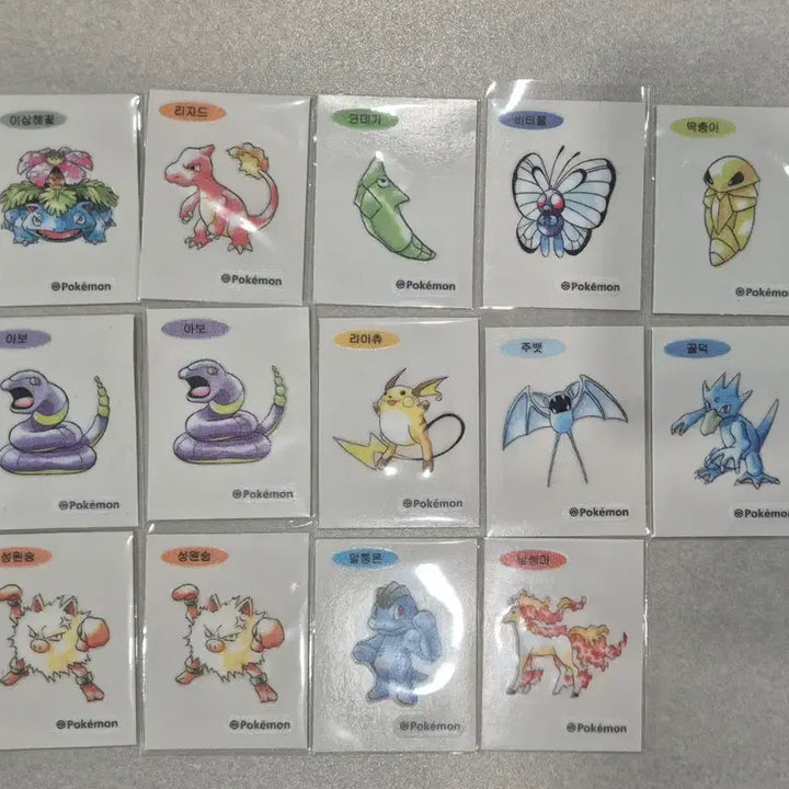 [BUNJANG] Pokemon Sticker Collection - Season 5 &amp; Artwork / 포켓몬 띠부씰 시즌5 및 아트워크