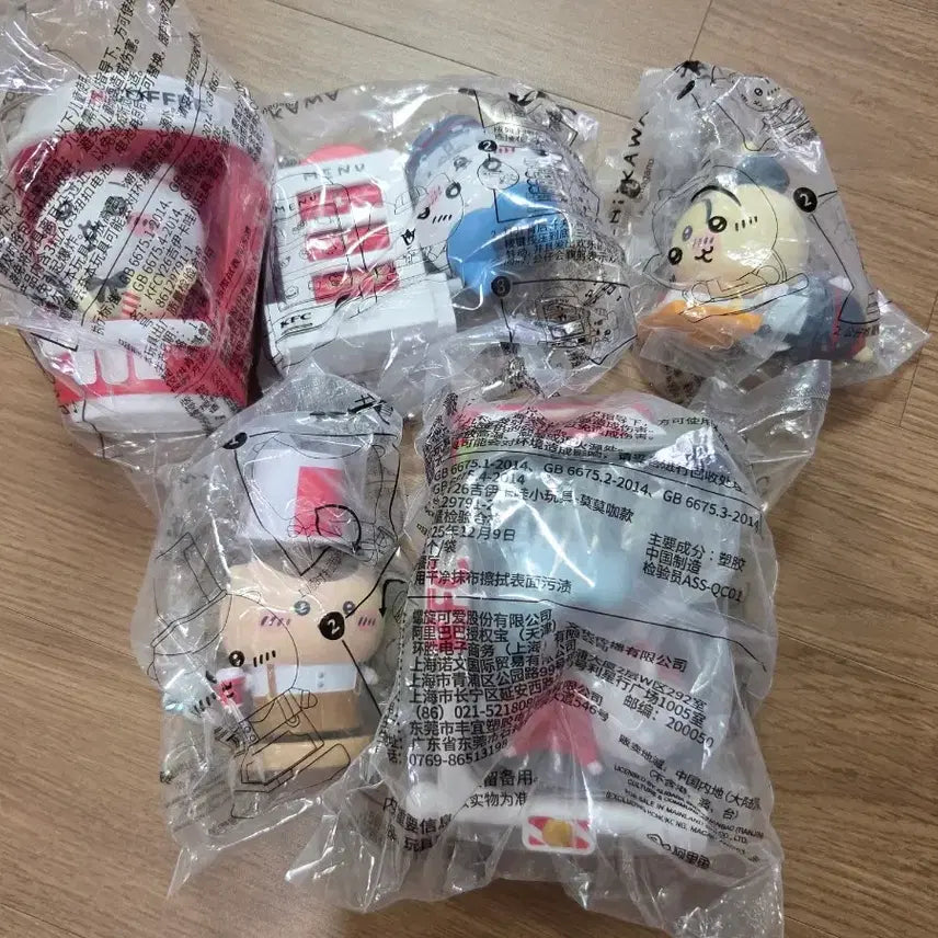 [BUNJANG] Chiikawa KFC Collaboration Toys Bundle Set (5 Items) / 치이카와 KFC 콜라보 토이 5개 일괄판매