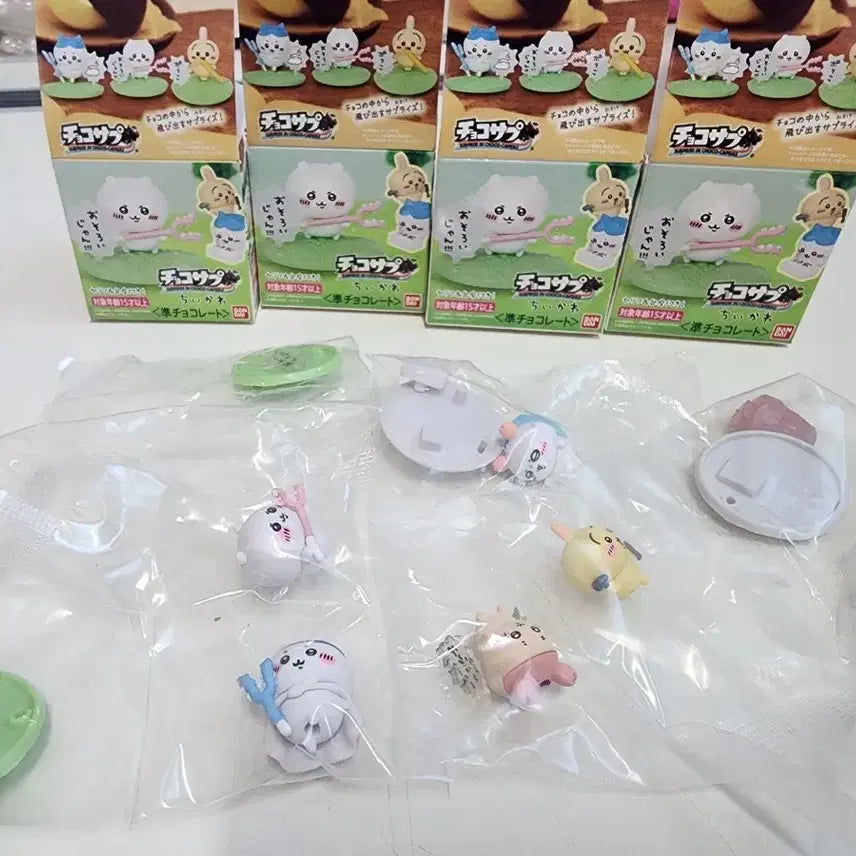 [BUNJANG] Chiikawa Capsule Toy Bundle Set / 치이카와 캡슐토이 일괄세트