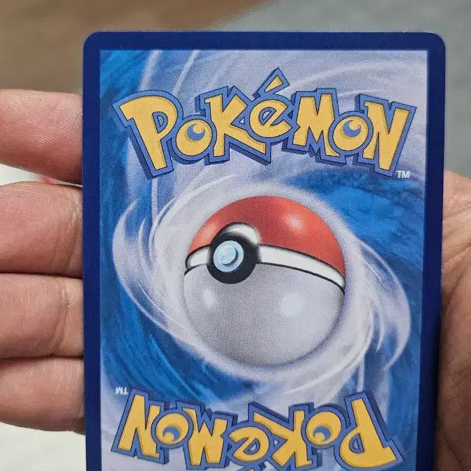 [BUNJANG] Pokemon Card Mega Garchomp RR Double Rare Card / 포켓몬카드 메가 곤율거니 RR 더블레어 카드 팝니다